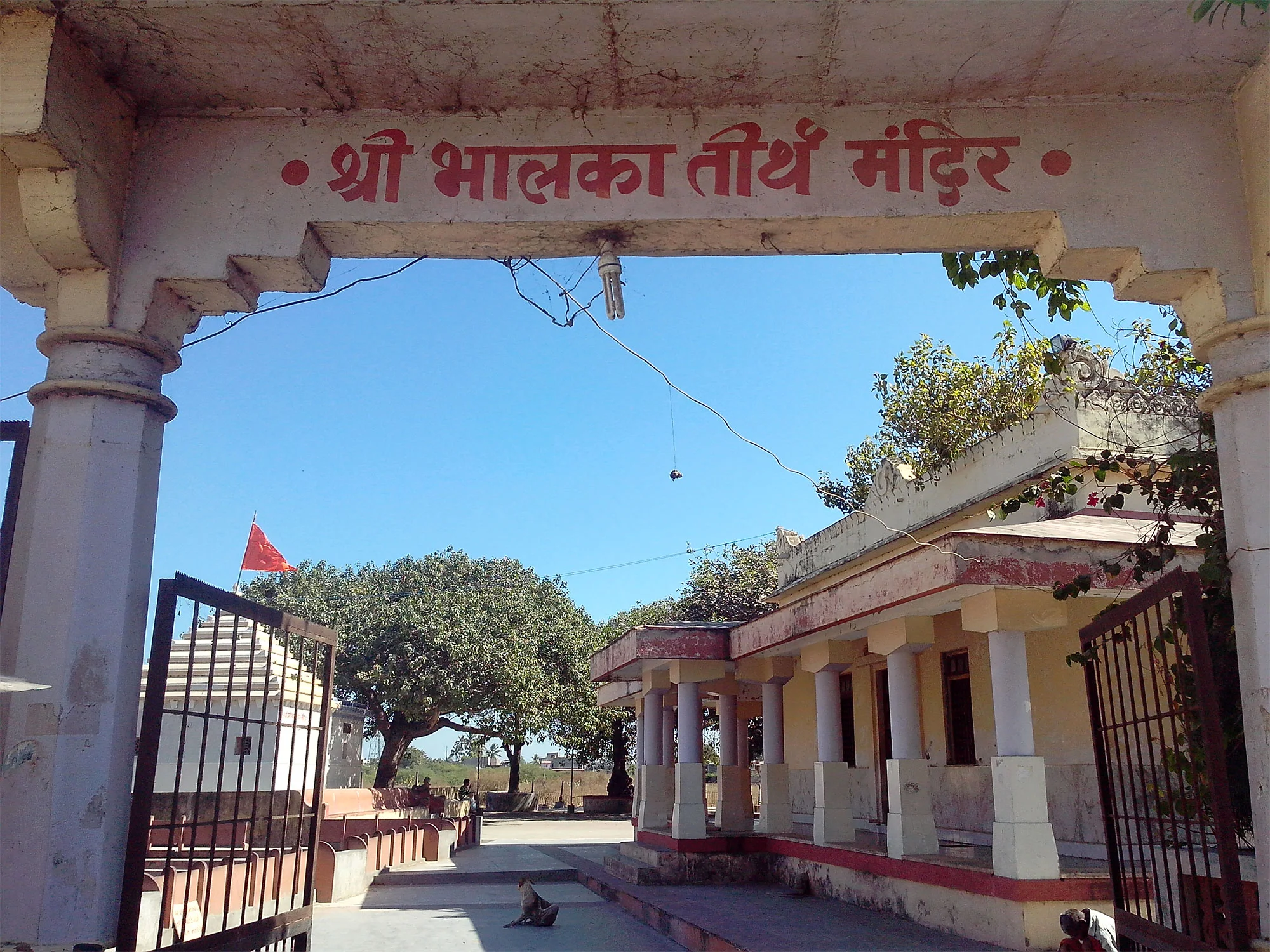 Bhalka-Tirth-img
